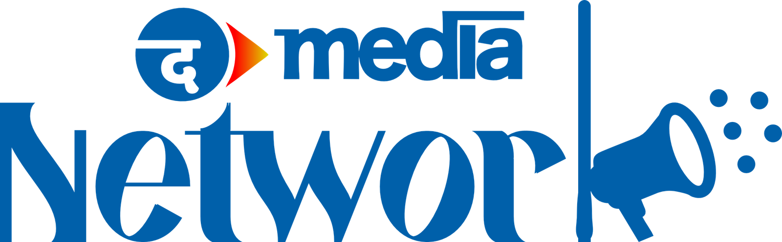 The Media Network